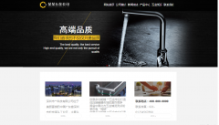 如何實現(xiàn)網(wǎng)站規(guī)劃設(shè)計