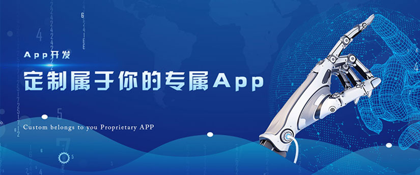 微信小程序如何開(kāi)發(fā)