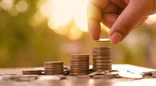 開(kāi)發(fā)一個(gè)微信小程序要多少錢(qián)