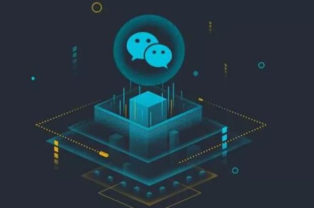 海洋網(wǎng)絡(luò)詳解微信小程序開發(fā)設(shè)計(jì)最怕什么